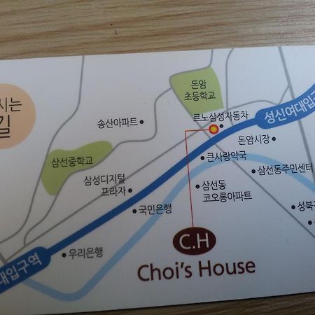 Bed and Breakfast Seoul Choi'S House Exterior foto